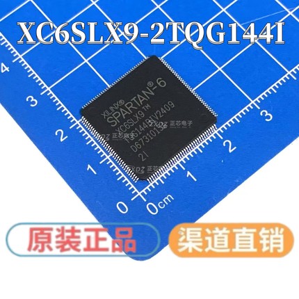 XC6SLX9-2TQG144I LQFP-144 102 I/O FPGA芯片 全新原装 现货