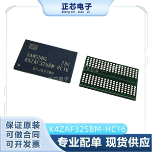 K4ZAF325BM-HC16 16GB 180FBGA 闪存IC芯片 GDDR6 全新原装