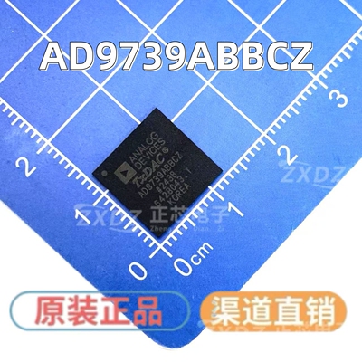 AD9739ABBCZ 封装 BGA-160 数模转换器芯片 全新原装