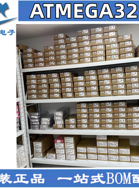 ATMEGA64A-AU ATMEGA325-16AU ATMEGA64L-8AU LCMX0640C-3TN144C