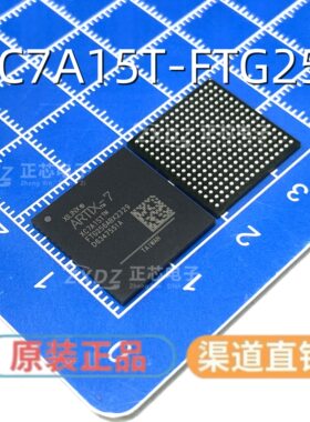 全新原装XC7A15T-2FTG256I/C 1FTG256I/C BGA256可编程逻辑器芯片