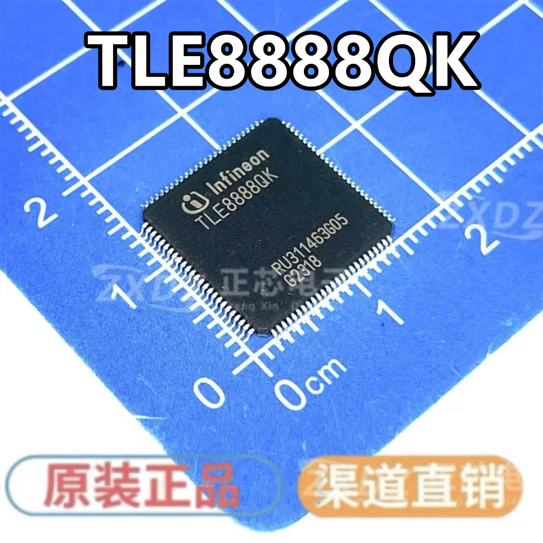 全新原装 TLE8888QK LQFP-100 贴片 TLE8888QKXUMA1 电源管理芯片图片