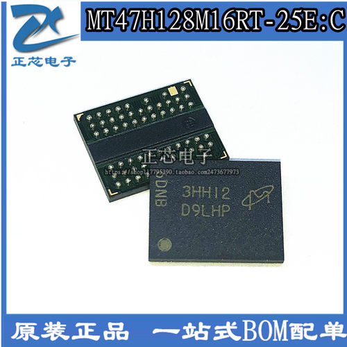 原装正品 贴片 MT47H128M16RT-25EIT:C D9MTJ FBGA-84 存储器IC
