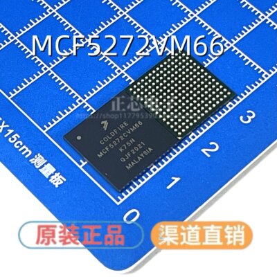 MCF5272VM66 MCF5272VF66 BGA 全新原装进口正品 微处理器芯片IC