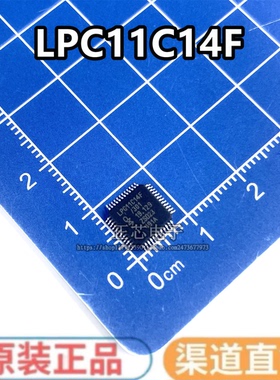 全新LPC11C14FBD48/301 LPC11C14F 封装QFP48 原装正品微控制器IC