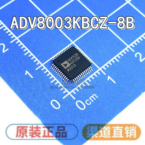 全新原装ADV8003KBCZ-8B ADV8003 芯片 视频信号处理器芯片