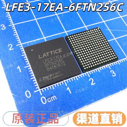 LFE3-17EA-6FTN256C I BGA-256封装 可编程逻辑IC芯片