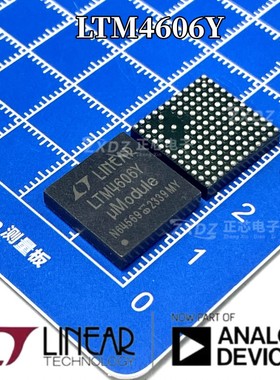 LTM4606Y LTM4606YPBF BGA芯片 IC集成电路 全新原装 贴片