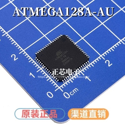 ATMEGA128A-AU MEGA128A-AU 单片机 IC 芯片 TQFP64