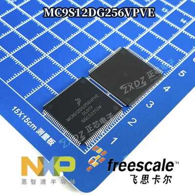 LTM4617EVPBF封装电源模块IC