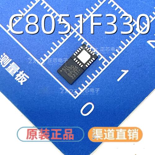 全新原装进口现货库存