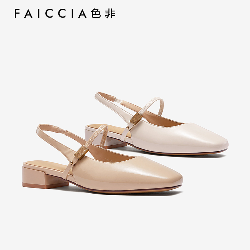 色非高跟鞋女后空2025年春季新款包头单鞋女优雅气质女神B014D