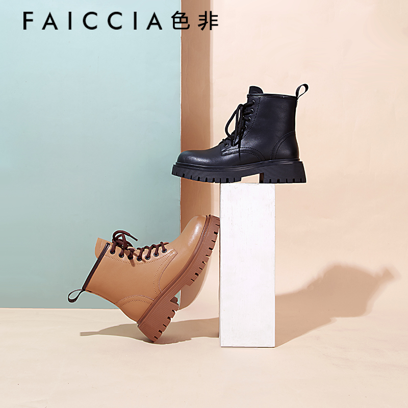 色非新款女式厚底增高复古乐福鞋