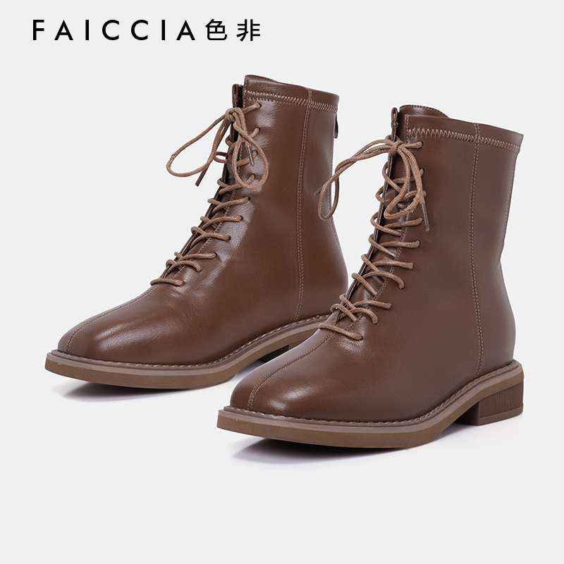 色非秋冬棕色方头瘦瘦女马丁靴