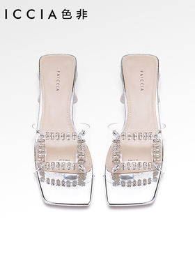 色非一脚蹬粗高跟鞋2024年夏季新款一字拖气质外穿水钻拖鞋B653