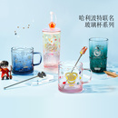 膳魔师旗舰店哈利波特联名儿童牛奶杯时尚办公室带把手玻璃杯水杯