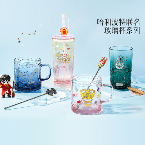 膳魔师哈利波特儿童牛奶杯玻璃杯