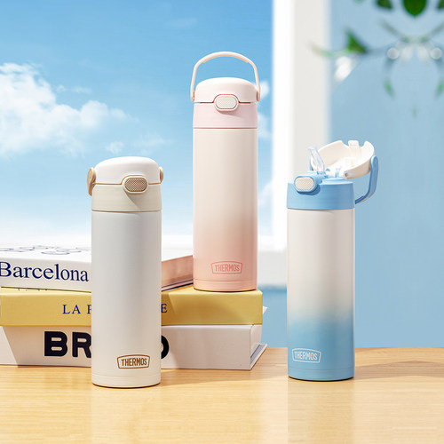 膳魔师不锈钢500ML纯色保温杯