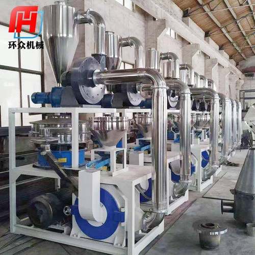 厂家现货PE磨盘式塑料磨粉机 实验高速磨粉机400型塑料辅机