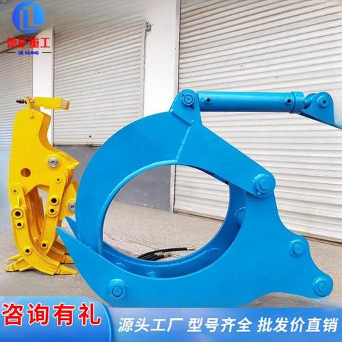 挖掘机挖树根挖拔器 树墩根须切断机树根挖掘机挖树根神器剪切器