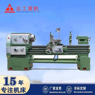 CA6150车床CA6150卧式普通车床硬轨CA6150普通车床