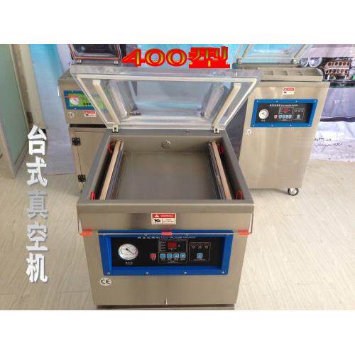室真空包装机DZ300T 3800元/台 包邮台式真空机 抽真空封口机