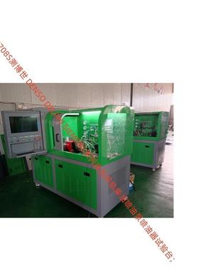 工厂生产CR708Electricinjectionvehiclefuelpumptestbench