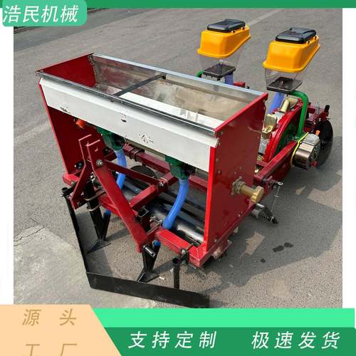 全自动玉米膜上点播机 四轮配套玉米高粱大豆覆膜播种施肥一体机