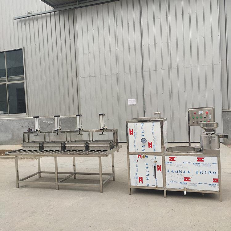 全自动多功能豆腐机 家用自动智能豆腐机 气压压制成型机