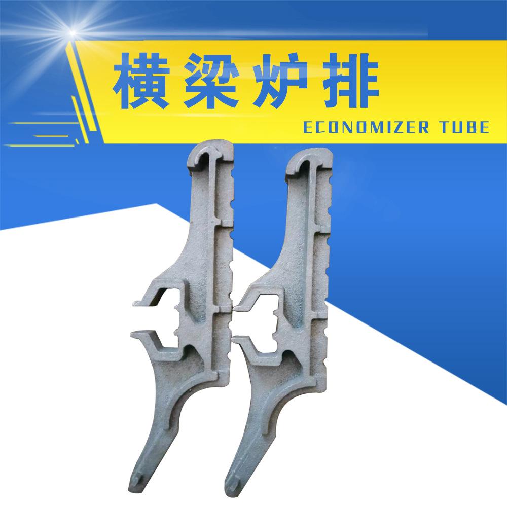 大连永宁机械厂 瓦房店新型横梁炉排 卡口式炉排片 导向轮
