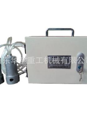 矿用FCSK系列气动磁性自动排水装置隔膜泵智能型自动排水装置