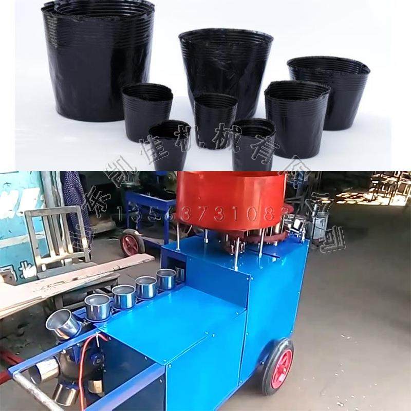 有机土营养土装杯机育苗花土有机肥装钵机大棚花卉自动装土机,农机/农具/农膜,播种栽苗器/地膜机,淘宝优惠券,粉丝福利购,淘宝优惠卷