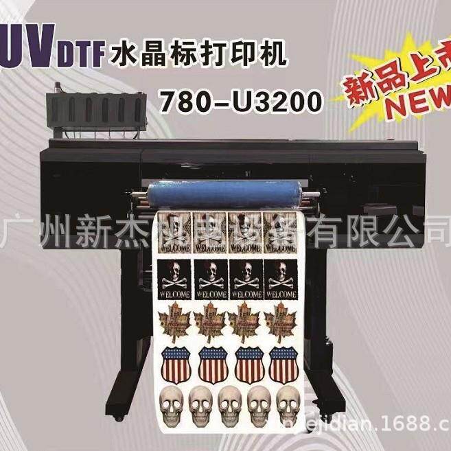 UV水晶标数码印花机卷材转印贴烫金覆膜手机壳水杯标签贴TDF打印