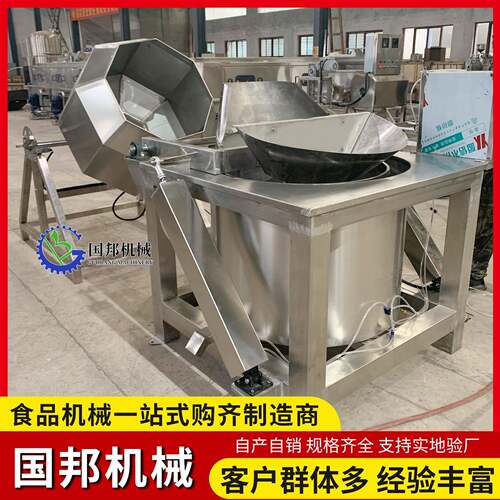 供应膨化食品脱油机 不锈钢虾片虾条脱油设备 PLC控制系统