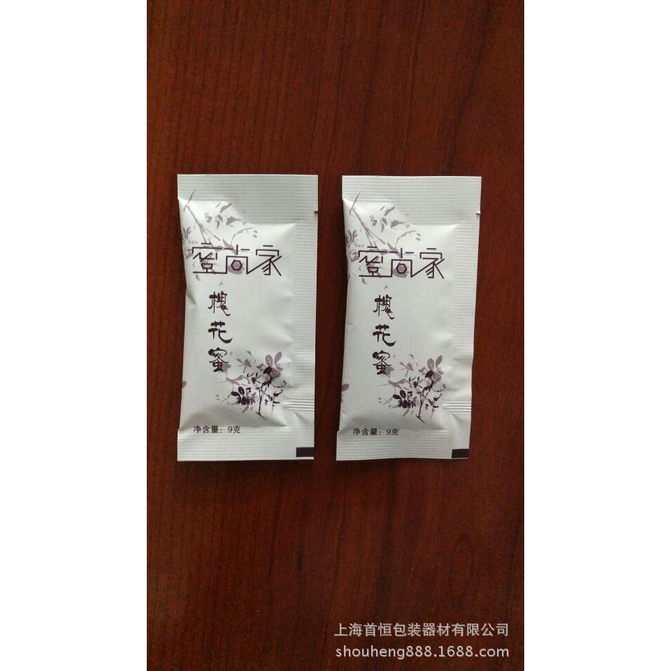 -三鲜粉调料包包装机 全自动多功能酱料汤汁包装机