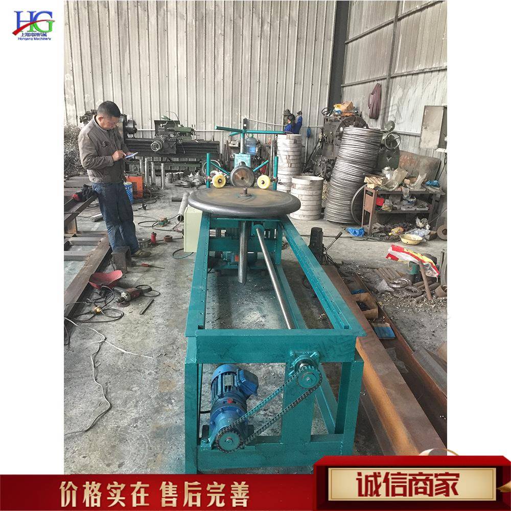 平底锥底压边机 啤酒罐水罐翻边机 不锈钢油罐封头旋压机