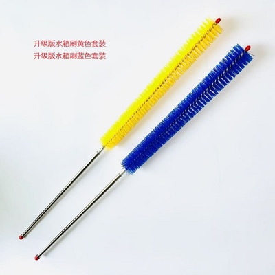 专用刷子清洁长毛水箱刷