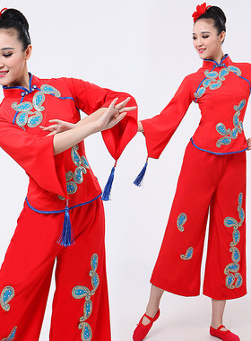 2022新款红高粱九儿演出服舞蹈服扇子舞秧歌舞广场舞民族表演服装