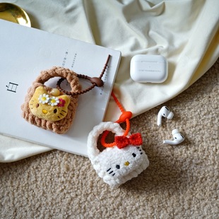 kitty适用于苹果AirPods耳机包保护套可爱卡通包包挂件创意定制礼物女手工编织蓝牙耳机套