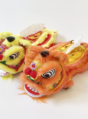 醒狮纸巾套盒舞狮摆件龙年中国风