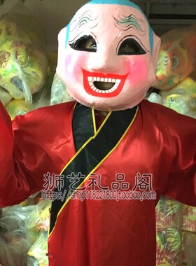 醒狮大头佛仔面具罩摆件头套佛公