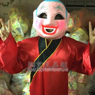 醒狮大头佛仔面具罩摆件头套盔佛公男女娃儿童舞狮子扇子衣服套装