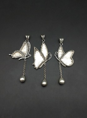 diy贵州凤凰铃铛蝴蝶底托苗银