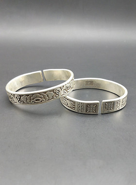 贵州云南少数民族 民族风老传统纯手工打造苗银手镯 原创雕花饰品