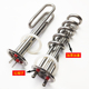 3KW 2KW 开水器不锈钢加热管热水器电热管机炉发热管棒220V 1.5KW