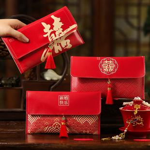 2025新款红包结婚专用利是封父母改口费敬茶婚礼万元大号红色喜包