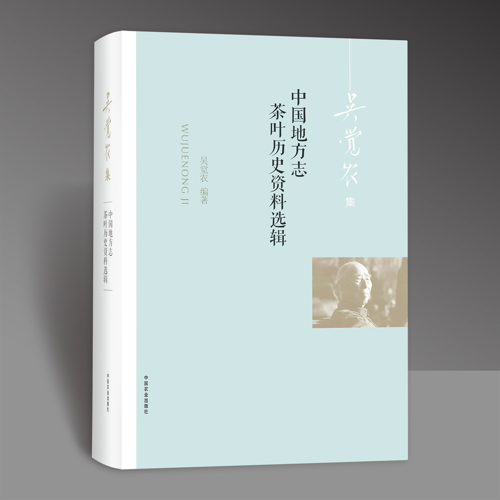 官方直营 现货速发 品质保证