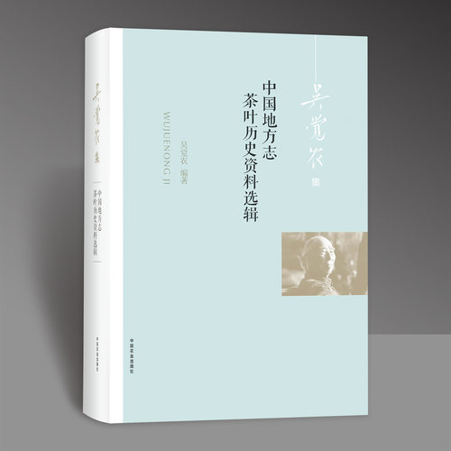 官方直营 现货速发 品质保证