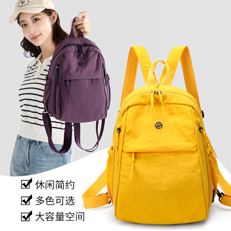新款女大容量轻便旅行双肩胸包