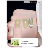 Молоко желе гель 12 の фототерапия ручка